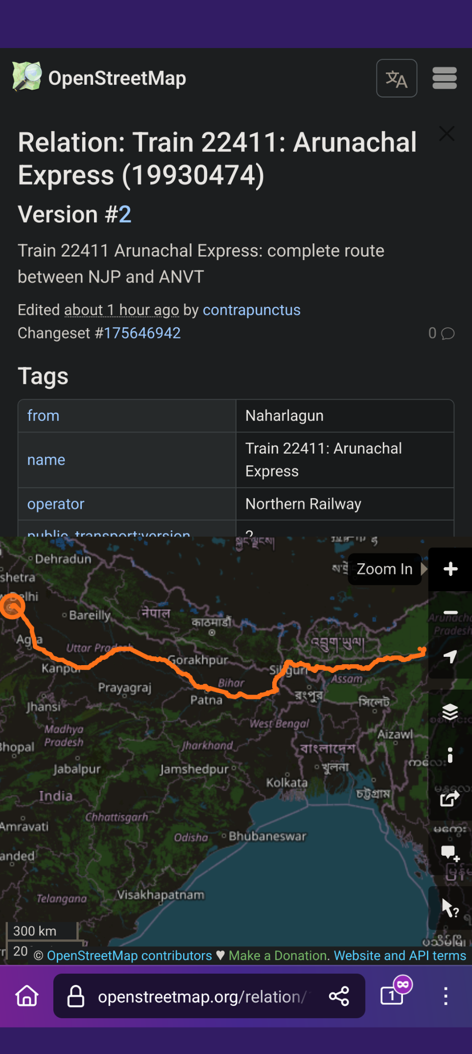 Screenshot of https://www.openstreetmap.org/relation/19930474 , notably showing the route relation for the Arunachal Express as an orange line that stretches across a swathe of North India, starting from Arunachal Pradesh in Northeast India and crossing West Bengal, Bihar, and Uttar Pradesh, before finally reaching Delhi.